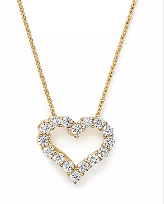 14K Yellow Gold 1 1/2cttw Diamond Open Heart Pendant Necklace