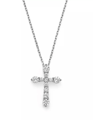 14K White Gold 1/2cttw Diamond Cross Pendant Necklace Main image