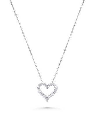 14K White Gold 1/2cttw Diamond Open Heart Pendant Necklace