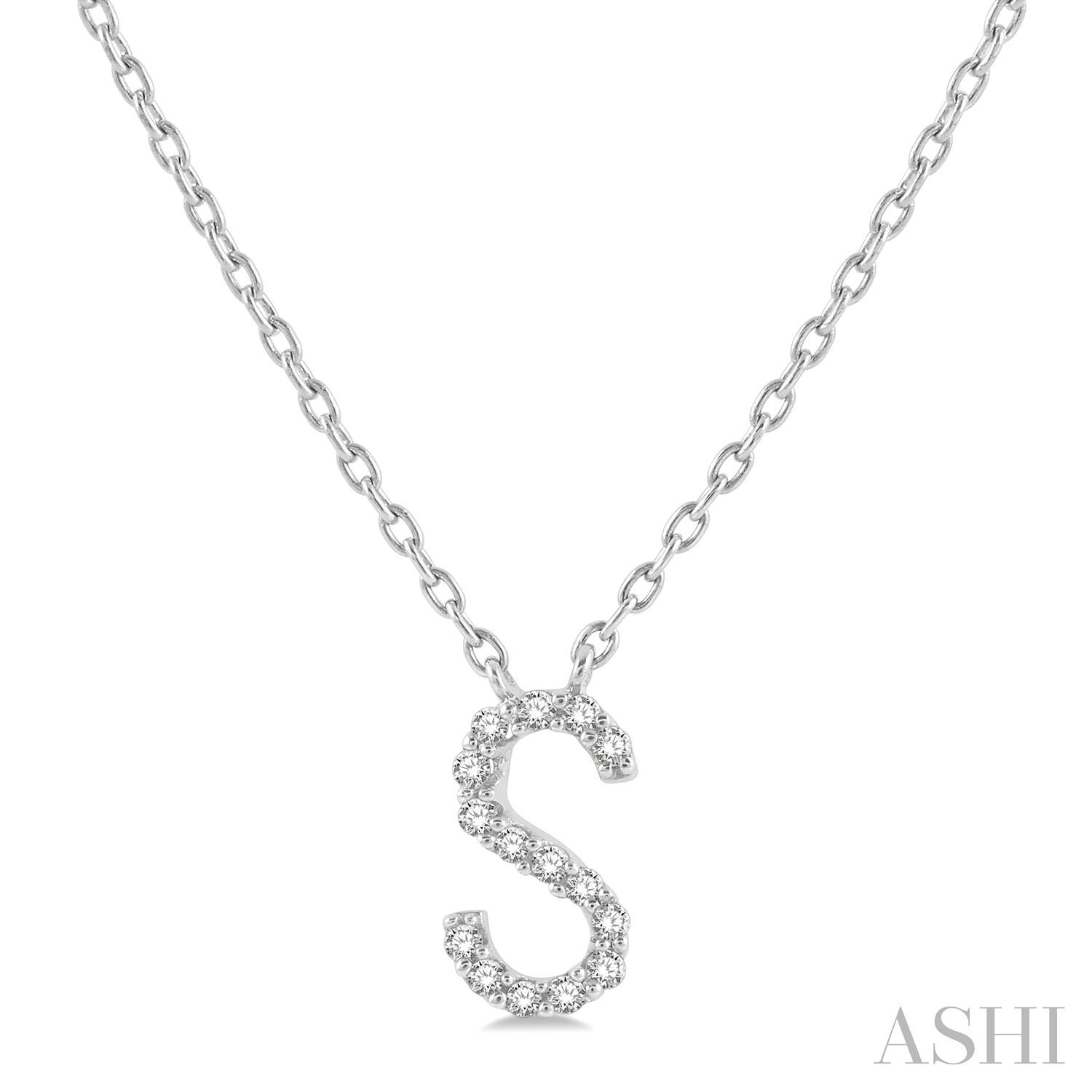 10K WG Diamond Initial 'S' Pendant Necklace Main image
