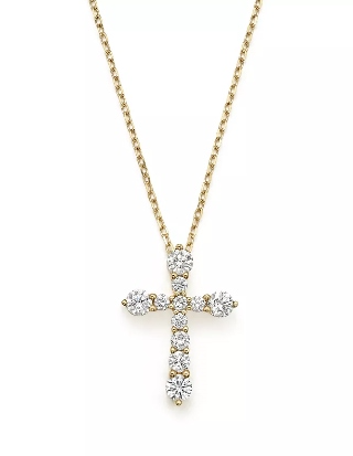 14K Yellow Gold 1/2cttw Diamond Cross Pendant Necklace