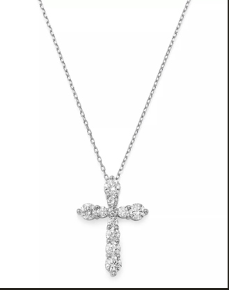 14K White Gold 1cttw Diamond Cross Pendant Necklace Main image